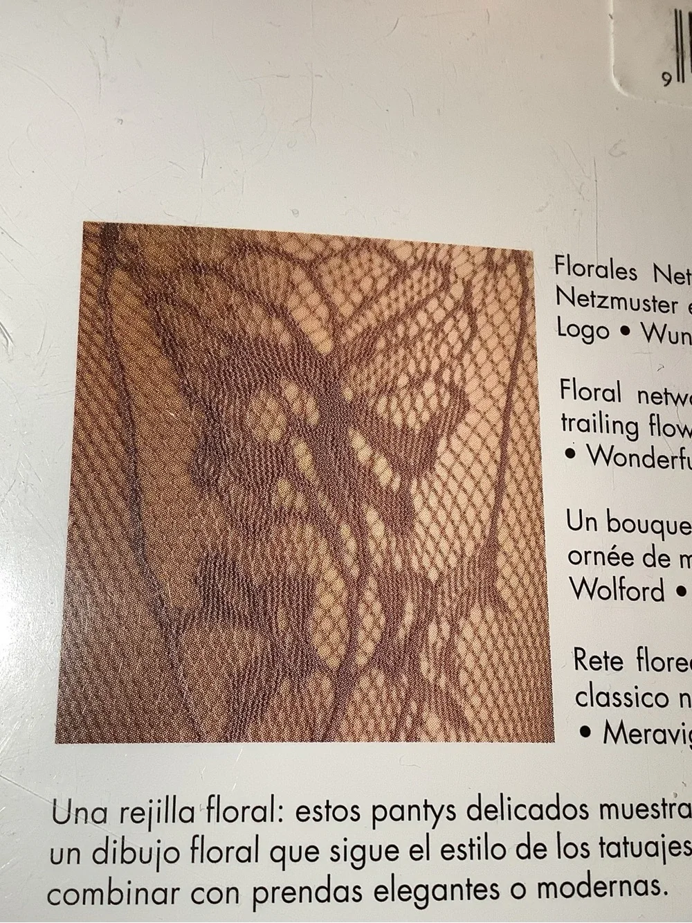 Wolford net lace tights, floral net pattern, color midnight, size: M